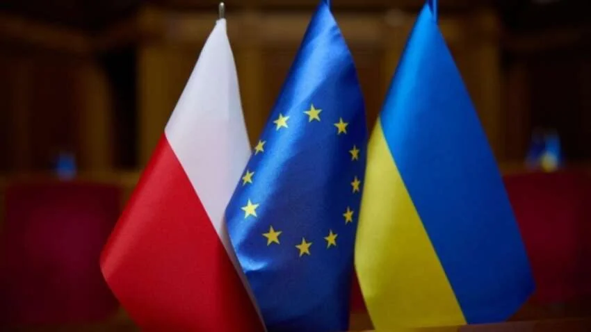 Чи тільки Польща блокує вступ України до ЄС