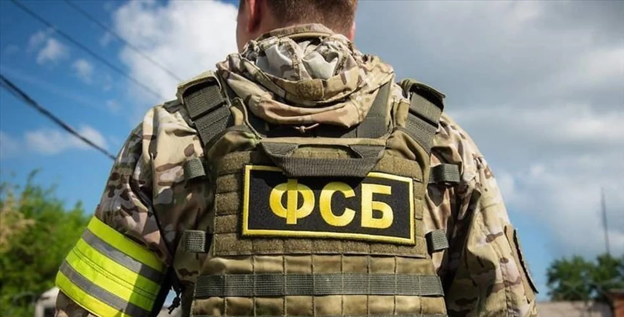 ФСБ курує фальсифікацію: Росія готується оприлюднити підробки про Волинську трагедію