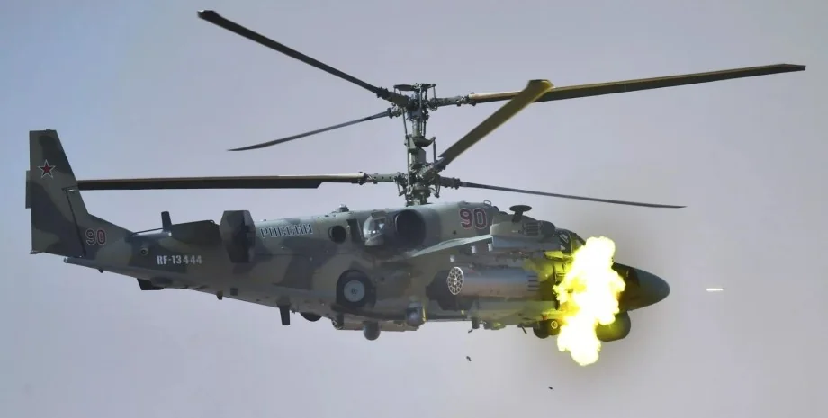 Російський вертоліт Ка-52 уражений в Азовському морі