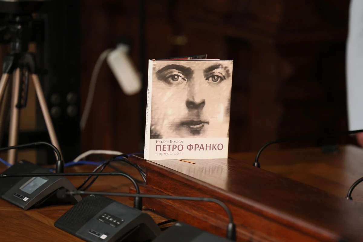 Що означає ім’я Петро: камінь, що тримає цілий світ