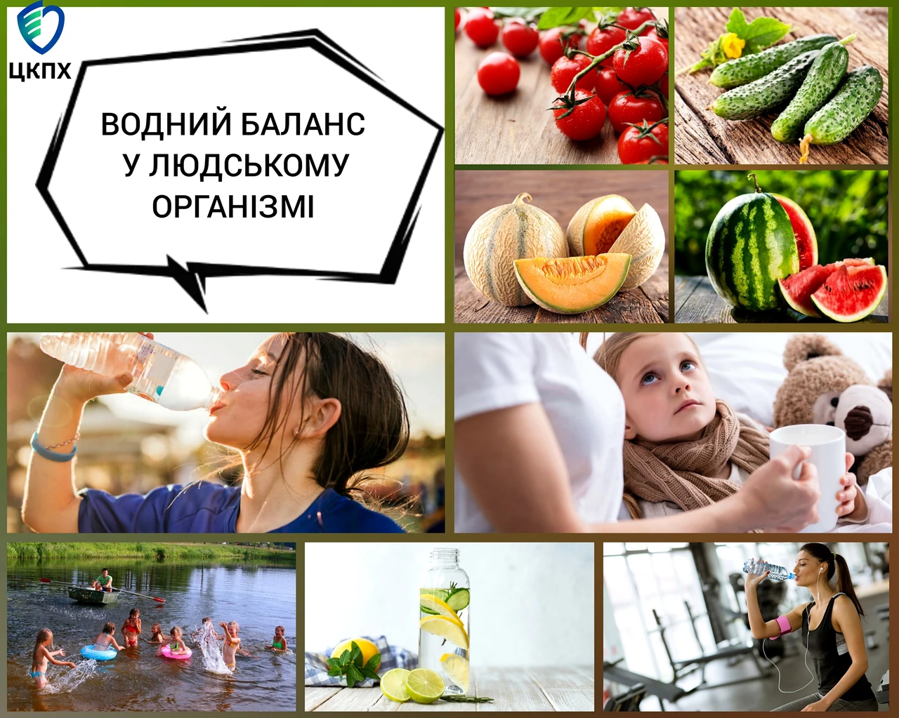 Якою водою краще вмивати обличчя: повний розбір для здорової шкіри